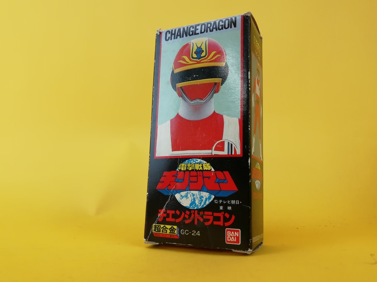 【当時物】新品未使用 超合金 GC-24 チェンジフェニックス　チェンジマン お得レア2点】当時物 新品未使用 チェンジマン フェニックス