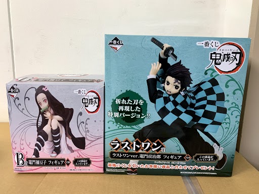 鬼滅の刃　一番くじ　ラストワン　A賞　B賞　竈門炭治郎　竈門禰豆子　フィギュア 一番くじ 鬼滅の刃 ラストワン賞 竈門炭治郎 禰豆子 フィギュア