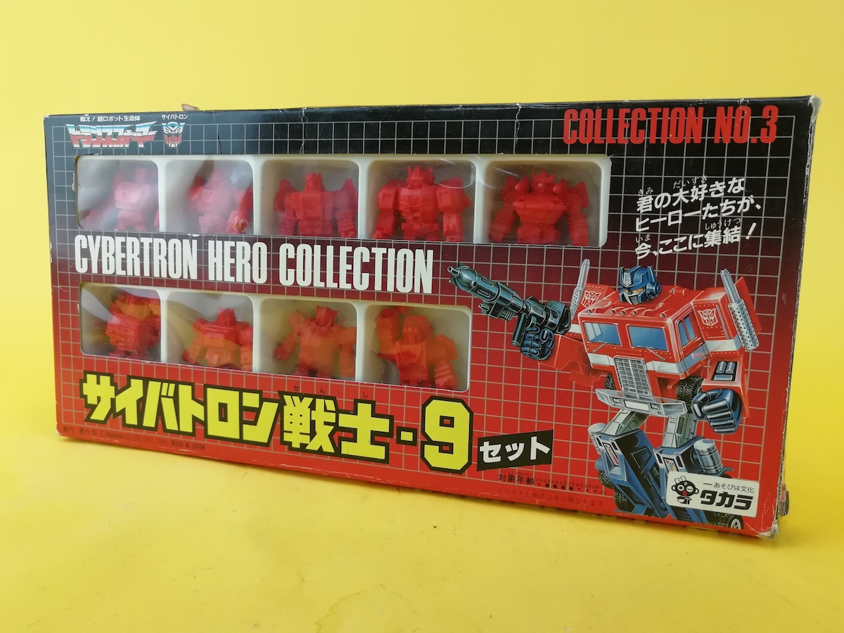 タカラ トランスフォーマー サイバトロン戦士・9セット | トイズキング