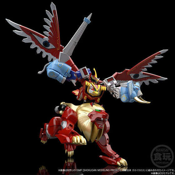 ガオレンジャー ガオエレファント とDXガオライノス 百獣戦隊ガオレンジャー：ガオライオン、ガオエレファントが食玩「SMP
