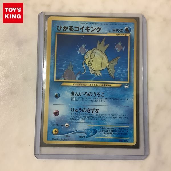 1円～ ポケモン カード ポケカ ファンクラブ限定 - ヤフオク