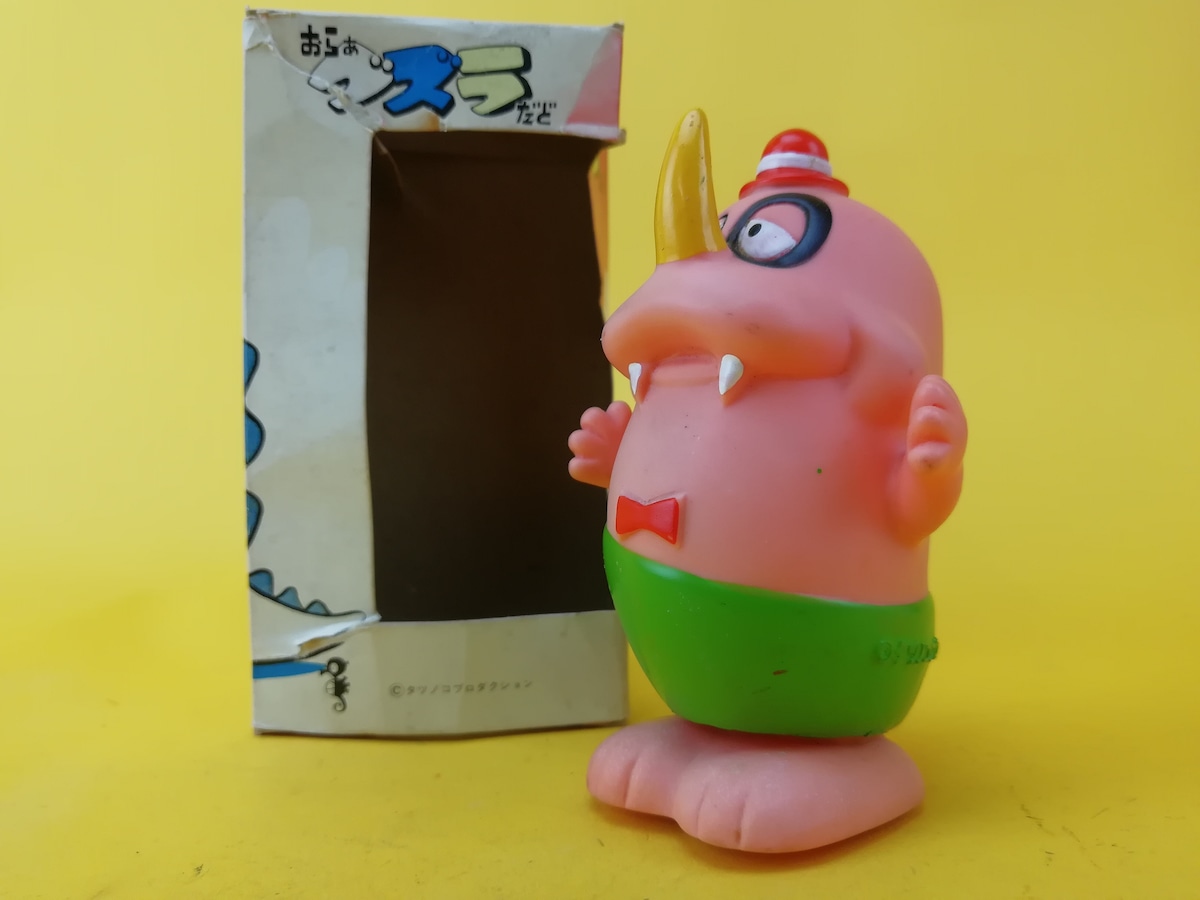 中嶋製作所 ゼンマイ おらぁグズラだど /タツノコプロ | トイズキング 