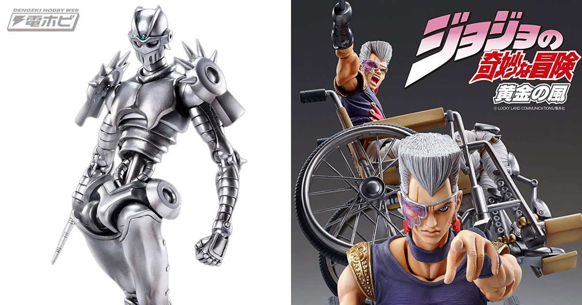 ジョジョの奇妙な冒険 リアルペイントシート ポルナレフ　シルバーチャリオッツ ジョジョの奇妙な冒険 リアルペイントシート ポルナレフ