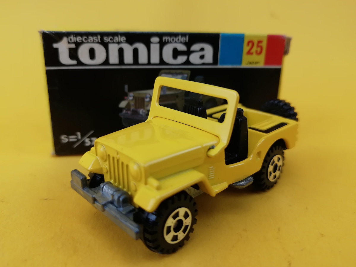 トミカ 25 三菱 ジープ H-J58 黄 日本製 黒箱【63590935】 | トイズ