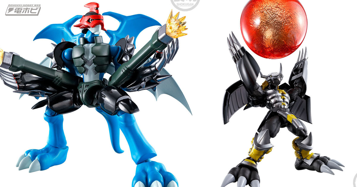 デジモンSHODO パイルドラモン&ブラックウォーグレイモン SHODO デジモン パイルドラモン&ブラックウォーグレイモン