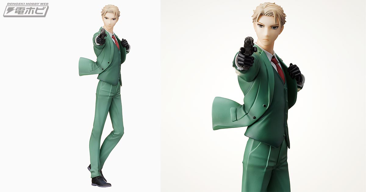 TVアニメ『SPY×FAMILY』より、凄腕のスパイ「黄昏」としての姿で