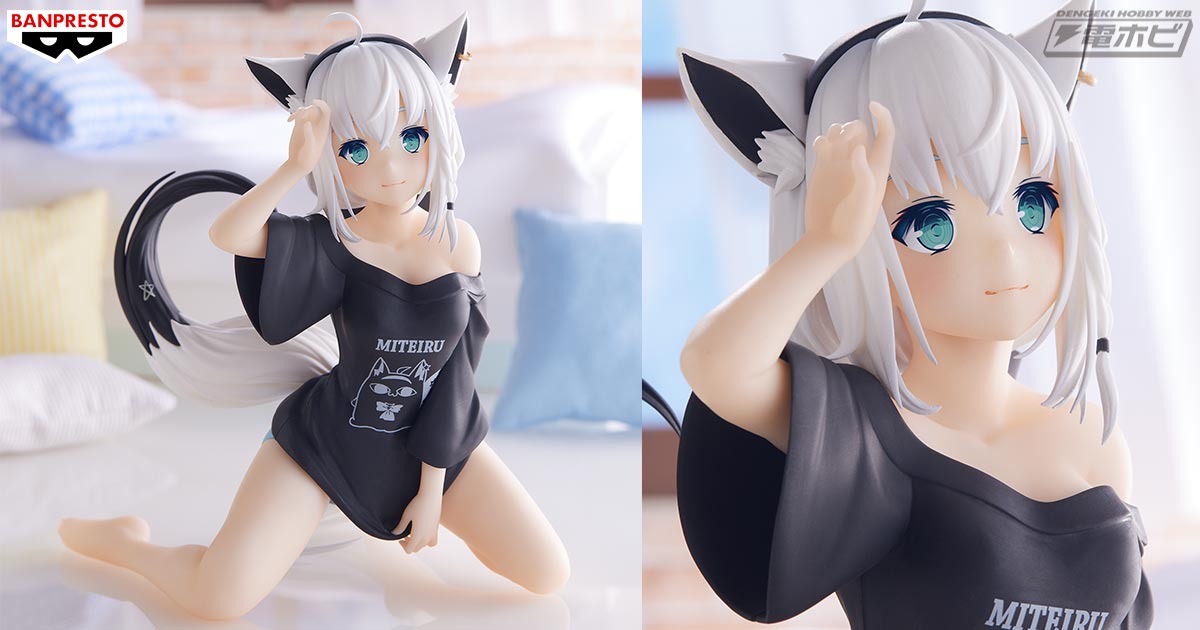 美少女フィギュアまとめ売り プライズ 11個セット ホロライブなど 美少女フィギュアまとめ売り プライズ 11個セット ホロライブ