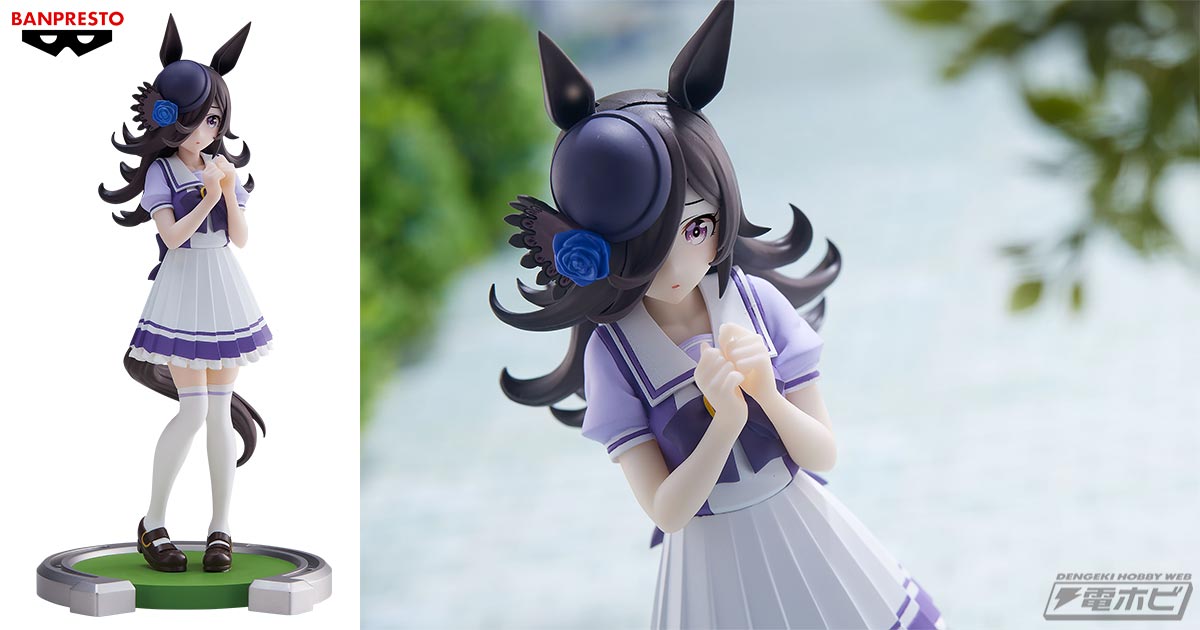ウマ娘プリティーダービー Beast ライスシャワー) フィギュア ウマ娘プリティーダービー Beast ライスシャワー) フィギュア Beast
