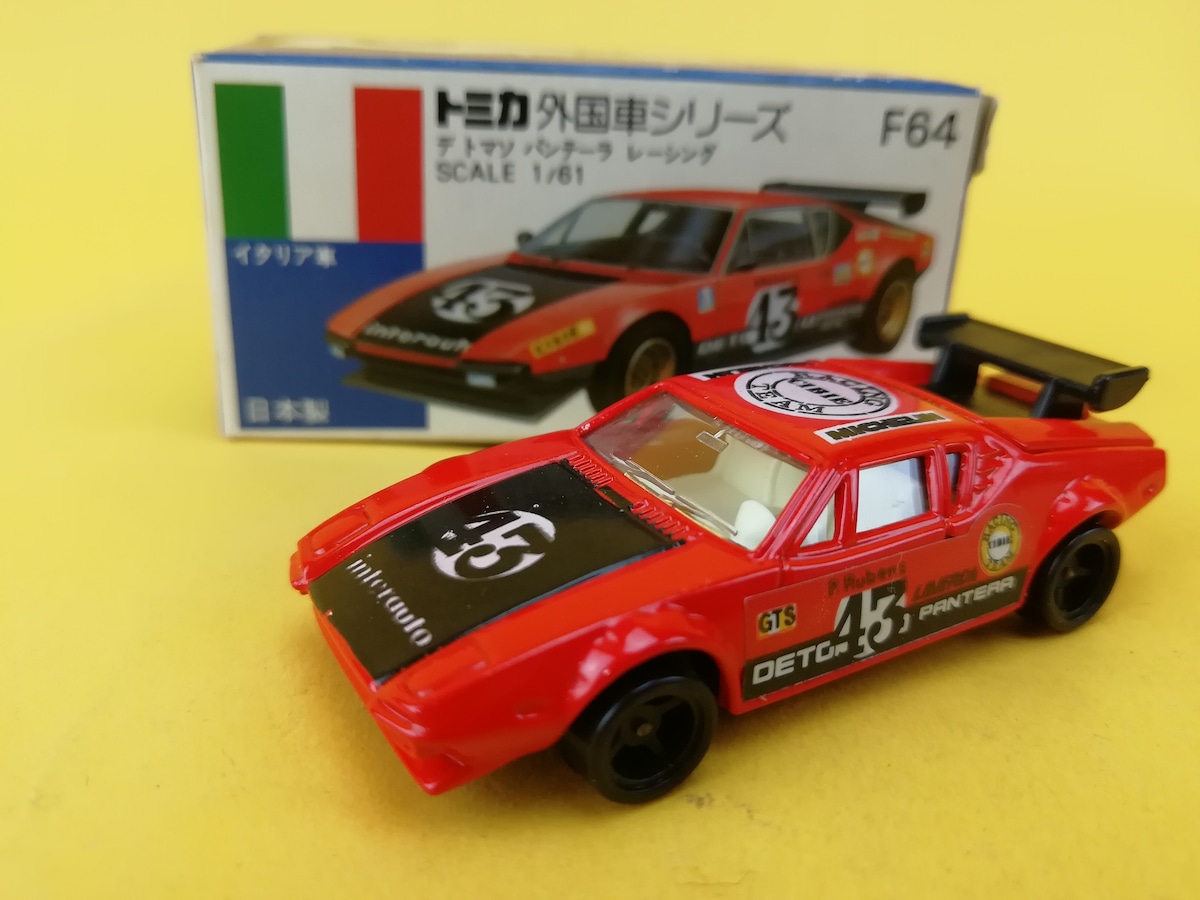 トミカ 外国車シリーズ F64 デトマソ パンテーラ レーシング | トイズ