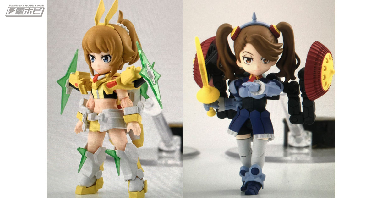 ガンダム」×「AQUA SHOOTERS!」のフミナとギャン子が可愛くパワー 