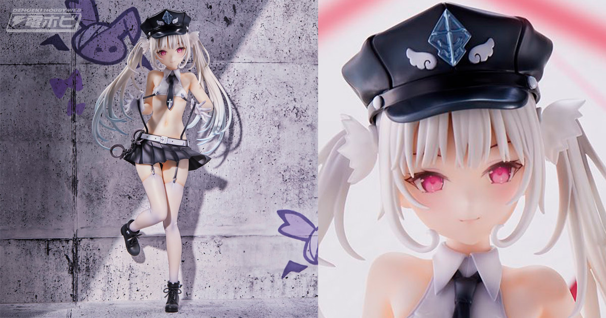 露出度高い衣装とあどけない表情の天使警察ちゃんが立体化！rurudo氏