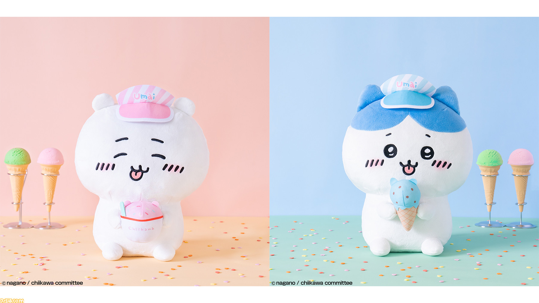 ちいかわ 一番くじ 第一弾 21点セット ハチワレ うさぎ ナガノ 初期 ちいかわ 一番くじ 第一弾 21点セット ハチワレ うさぎ ナガノ