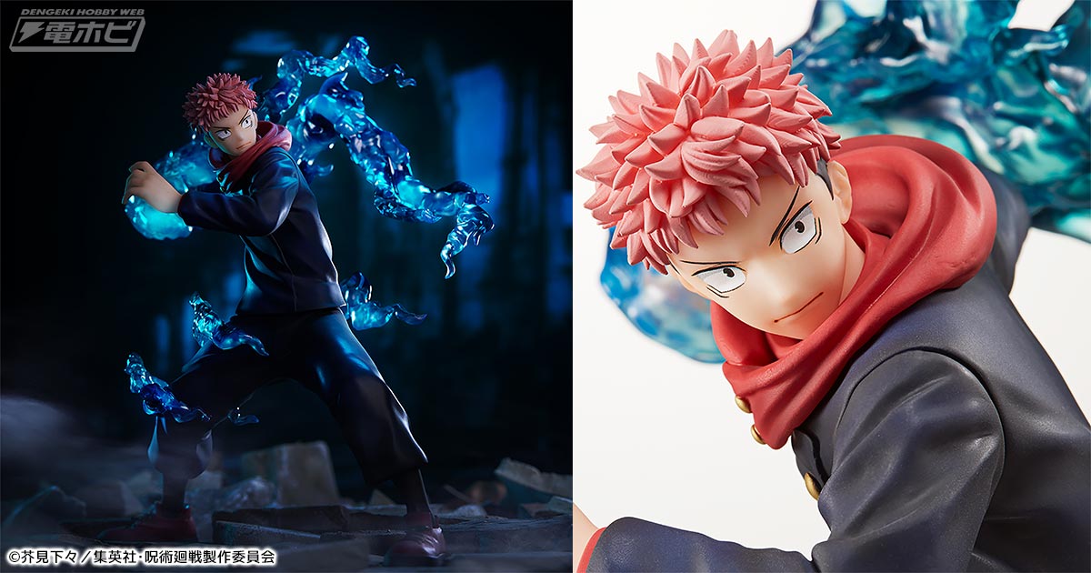 呪術廻戦 虎杖悠仁まとめ 呪術廻戦ファンパレ】専用スキンも登場！SSR[ゾーン]虎杖悠仁と