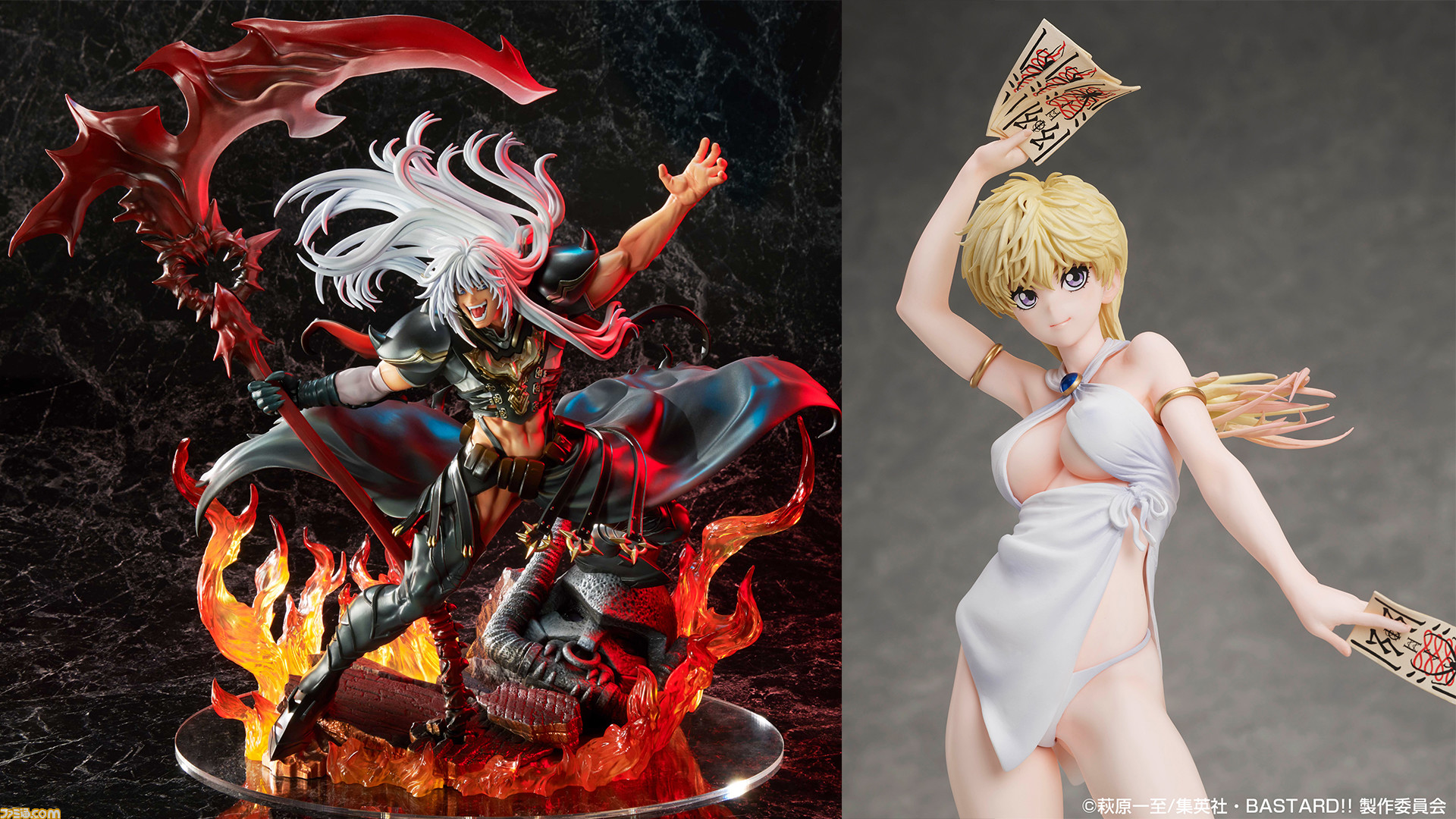 アニメ『バスタード』ダーク・シュナイダーとシーン・ハリのフィギュア