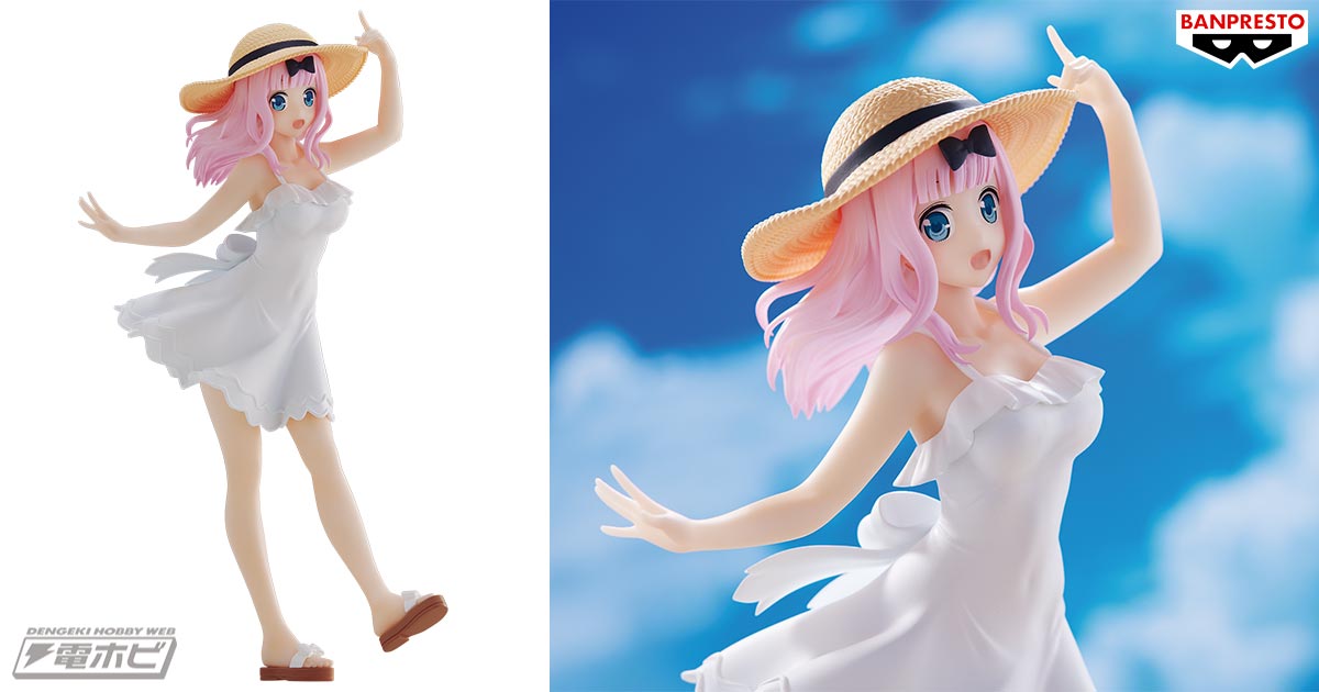 TVアニメ「かぐや様は告らせたい-ウルトラロマンティック-」から「藤原