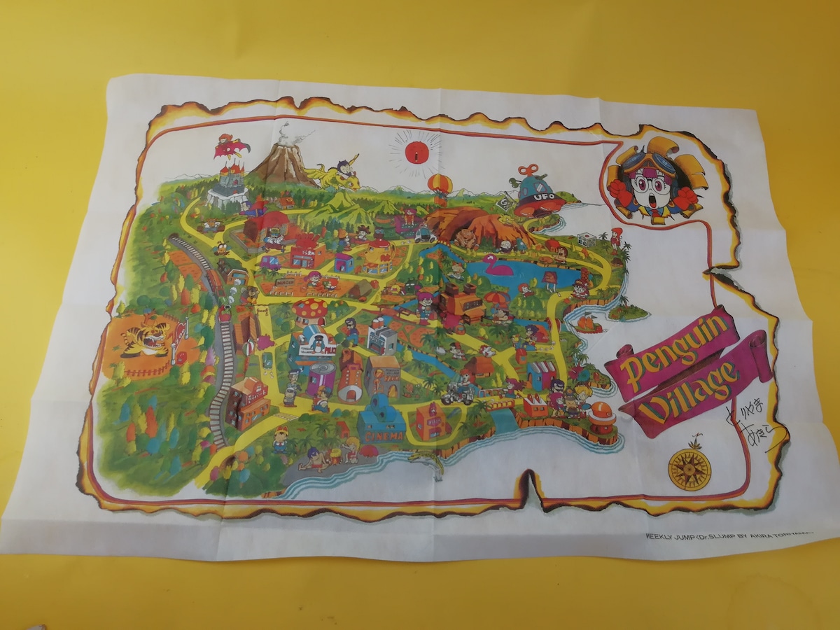 貴重　同時物　Dr.SLUMP　ドクタースランプ　ペンギン村　地図　筒入れ付き 最終値下げ‼️Dr.スランプアラレちゃんペンギン村 地図 - メルカリ