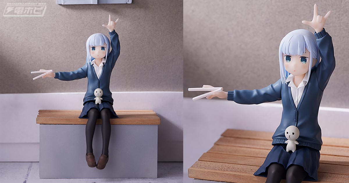 プライスフィギュア　17点!! ドラゴンボールGT MATCH MAKERS 超17号（VS超サイヤ人孫悟空）│株式