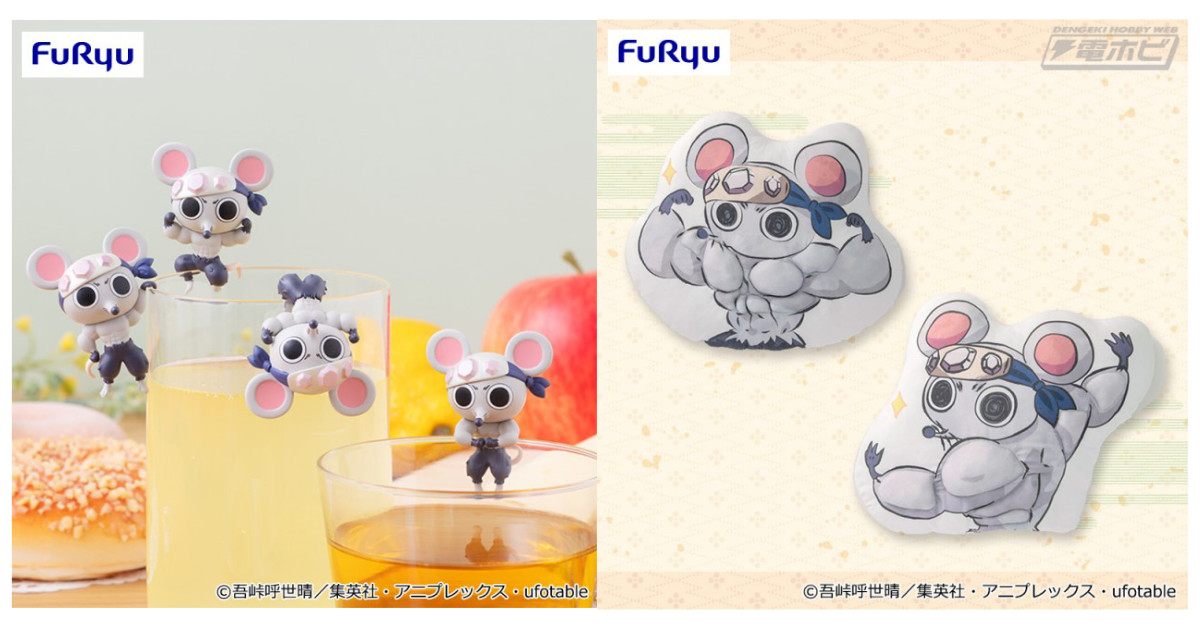 鬼滅の刃 原画展 アクリルパズル 宇髄天元 ムキムキねずみ 天満 ジャンショ 雑貨 宇髄天満 「鬼滅の刃 吾峠呼世晴原画展 つながるアクリル