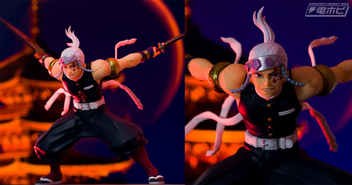 テレビアニメ『鬼滅の刃』セガプライズのフィギュア新ブランド