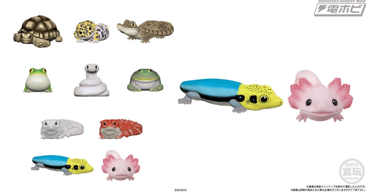 オトナかわいいデザインの食玩ソフビシリーズ「てのりフレンズ」第8弾