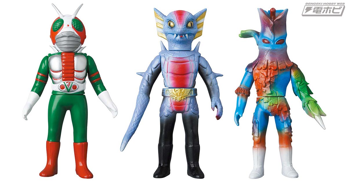 当時物！ポピー★仮面ライダーv3★ミドルサイズ 約18cm★ソフビ ポピー 仮面ライダーv3ソフビ ミドルサイズ 17㌢（旧バンダイ ソフビ