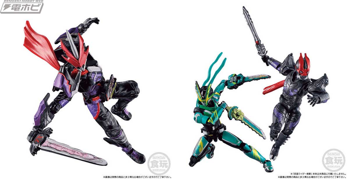 食玩アクションフィギュア「装動 仮面ライダーセイバー 復活のデザスト