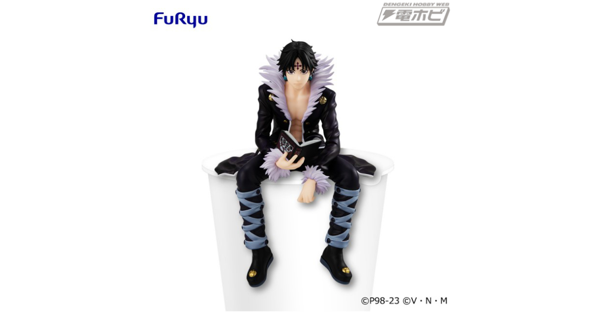 HUNTER×HUNTER　ぬーどるストッパーフィギュア　クロロ　10体セット HUNTER×HUNTER』クロロ=ルシルフルがぬーどるストッパーフィギュア化