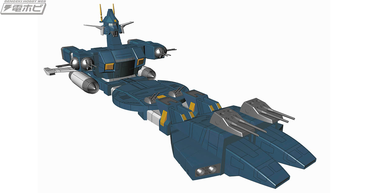 戦闘メカ ザブングル』アイアン・ギアータイプの3番艦「ギア