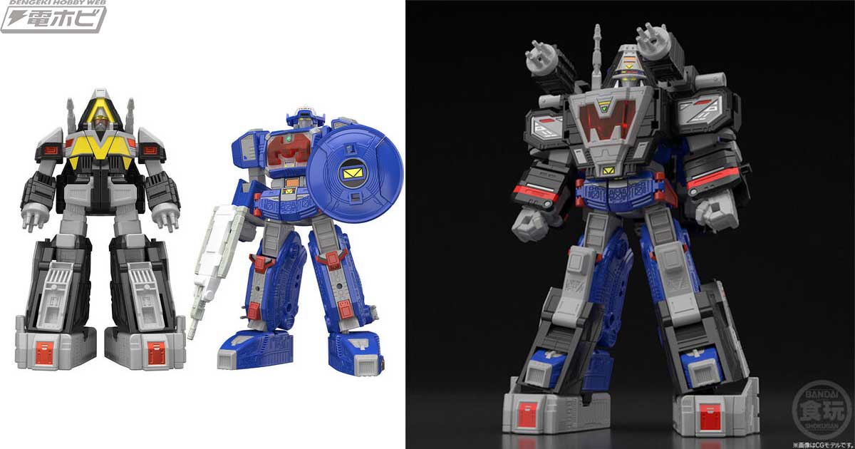 電磁戦隊メガレンジャー』の食玩プラモデル「スーパーミニプラ」が再販