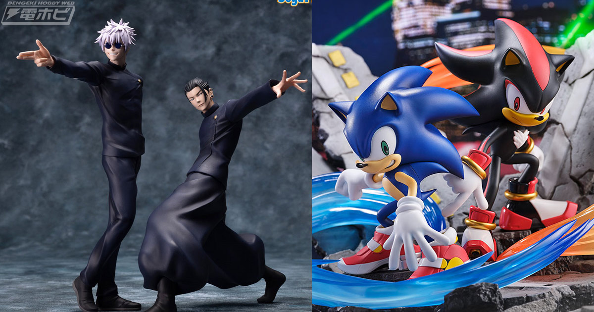 ソニック・ザ・ヘッジホッグ』『呪術廻戦』『鬼滅の刃』などの