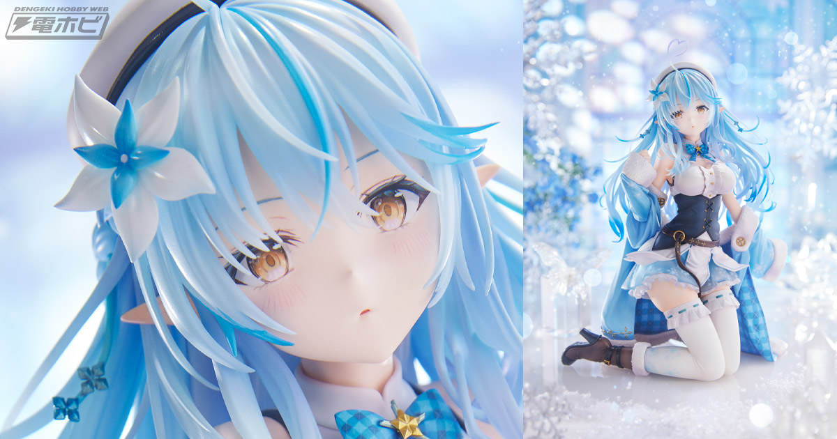 ラミィちゃんしか愛せない！VTuberタレントグループ『ホロライブ