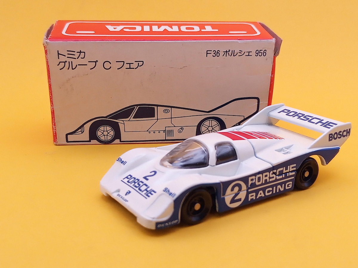 トミカ 日本製 ポルシェ956 武富士【希少】 武富士 特注トミカ No.F36 ポルシェ956 参考買取価格 ｜買取専門店 環