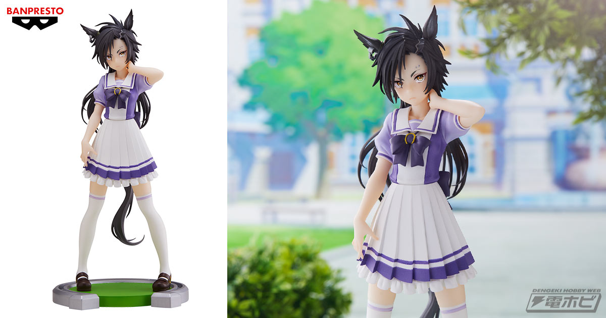 ウマ娘 プリティーダービー』から「エアシャカール」がプライズ