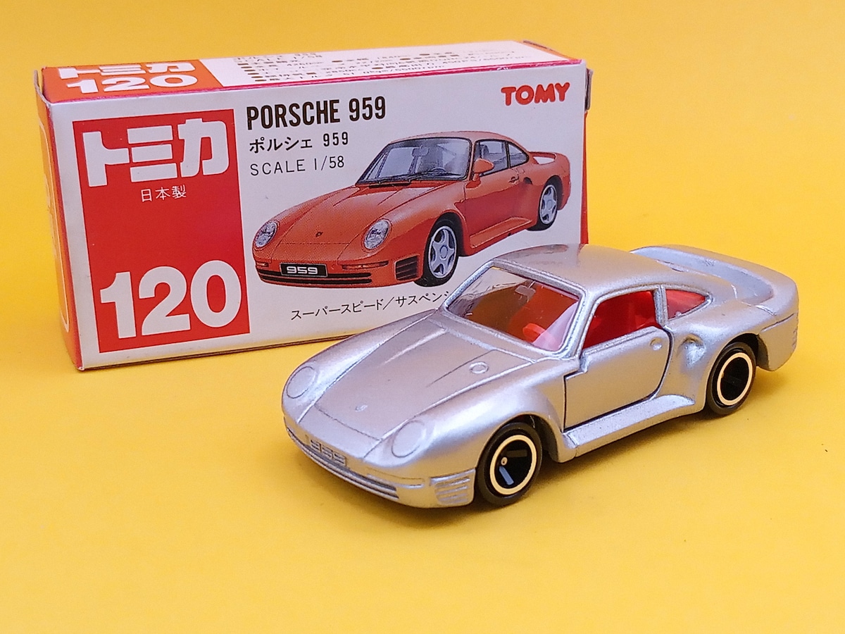フ*ド様 トミカ赤箱日本製 ポルシェ 959 パトロールカー トミカ 120 ポルシェ 959 日本製 赤箱 | トイズキング レトロ館