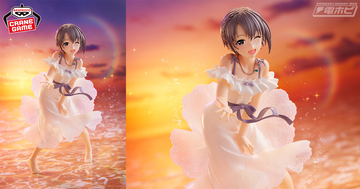 アイドルマスター シンデレラガールズ』から「乙倉悠貴」がプライズ