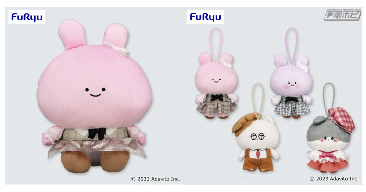 SNSで話題沸騰のうさぎのキャラクター『あさみみちゃん』がプライズ化