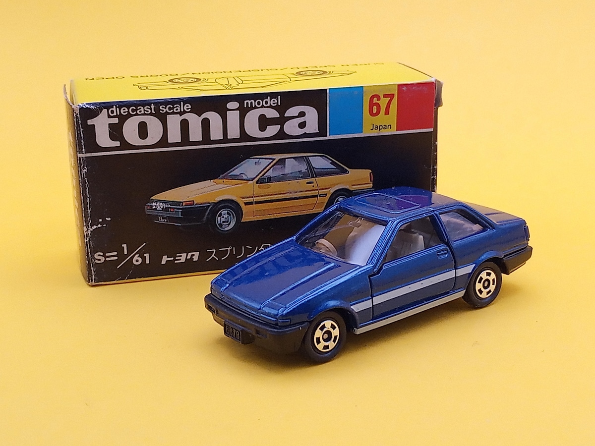 トミカ 67 スプリンター トレノ 2ドア 日本製 黒箱 | トイズキング