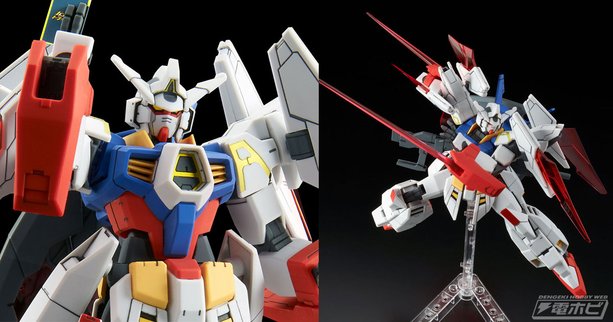 HG ガンプラ いろいろ トリコロールカラーとクリアレッドで機体カラーを再現！『ガンダム
