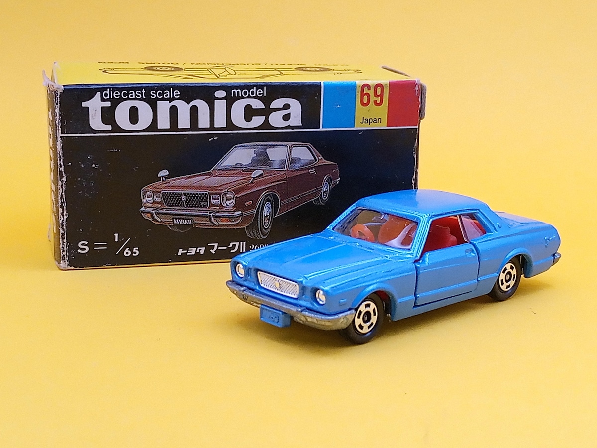 トミカ 69 トヨタ マークⅡ 2600 グランデ 日本製 黒箱 | トイズキング