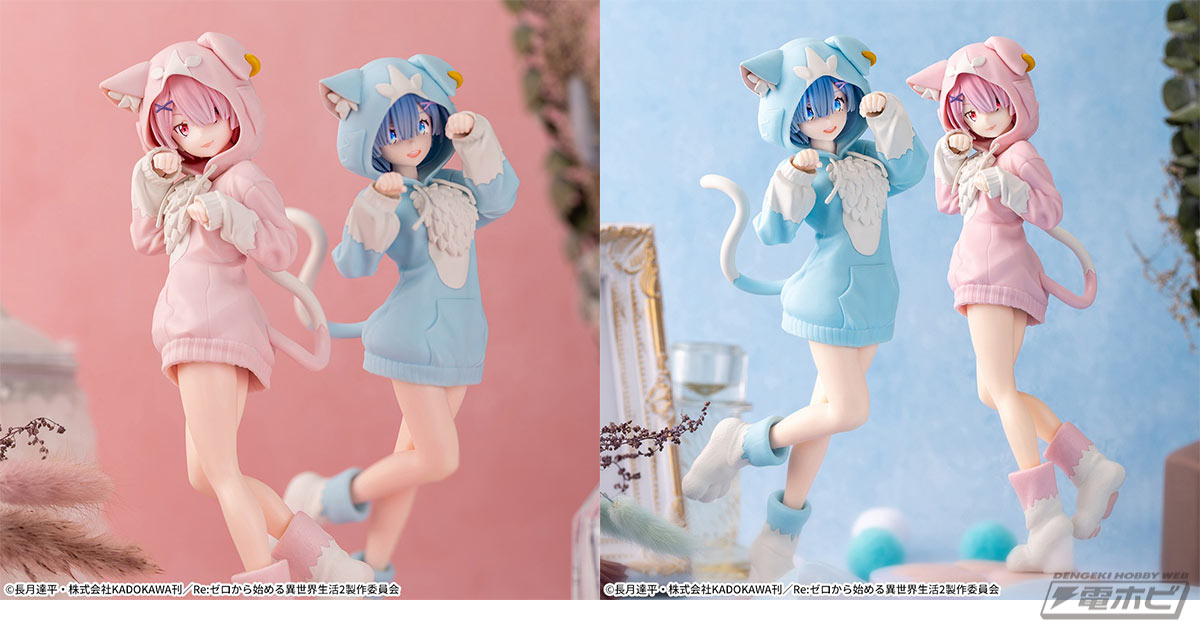 SEGA限定リゼロ Luminasta フィギュア もふもふパック レム　ラム Re:ゼロから始める異世界生活』「パック」の着ぐるみ衣装を着た「ラム