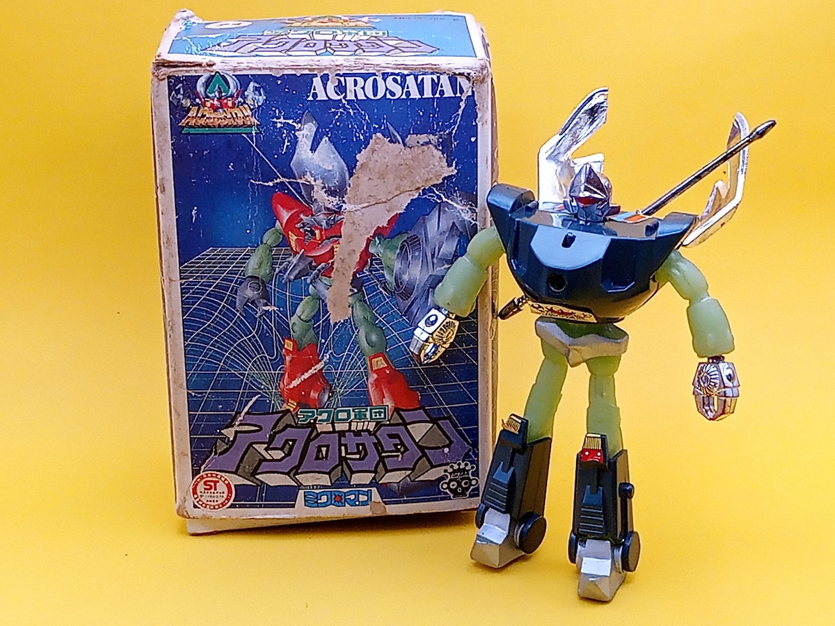 プラスチックモデル入り　ミクロマンガム　アクロサタン タカラ ミクロマン アクロ軍団 アクロサタン | トイズキング レトロ館
