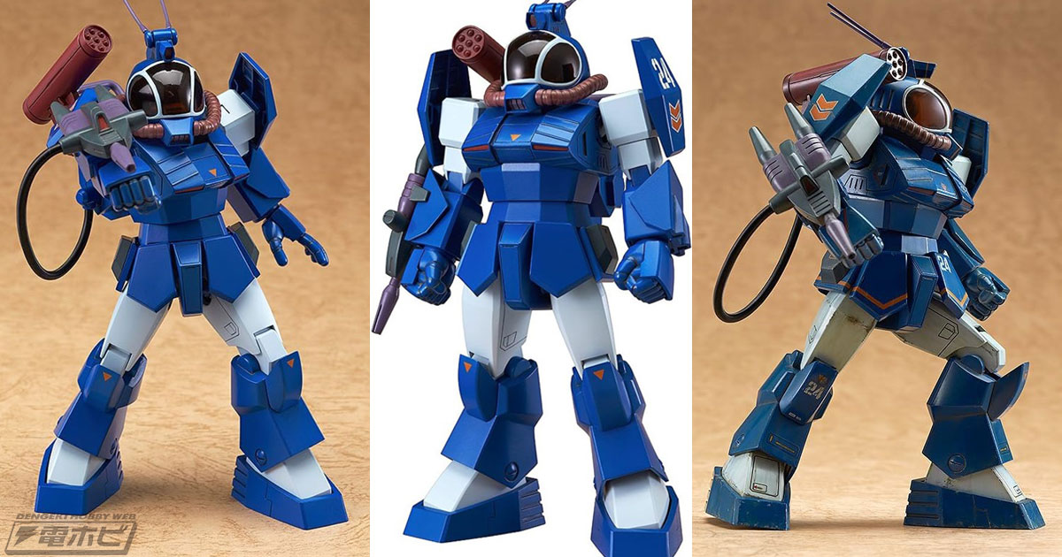 ハンドリニアガンとターボザックが付属！『太陽の牙 ダグラム』ソル