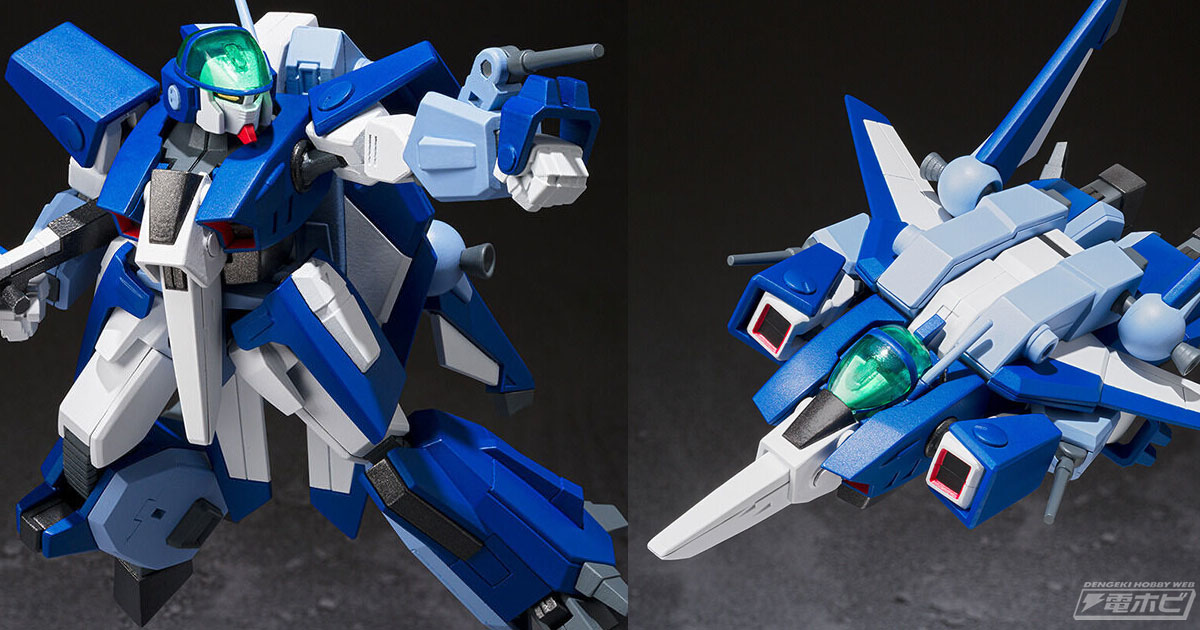 本編に未登場の幻の機体！『蒼き流星SPTレイズナー』プラモデル「SMP