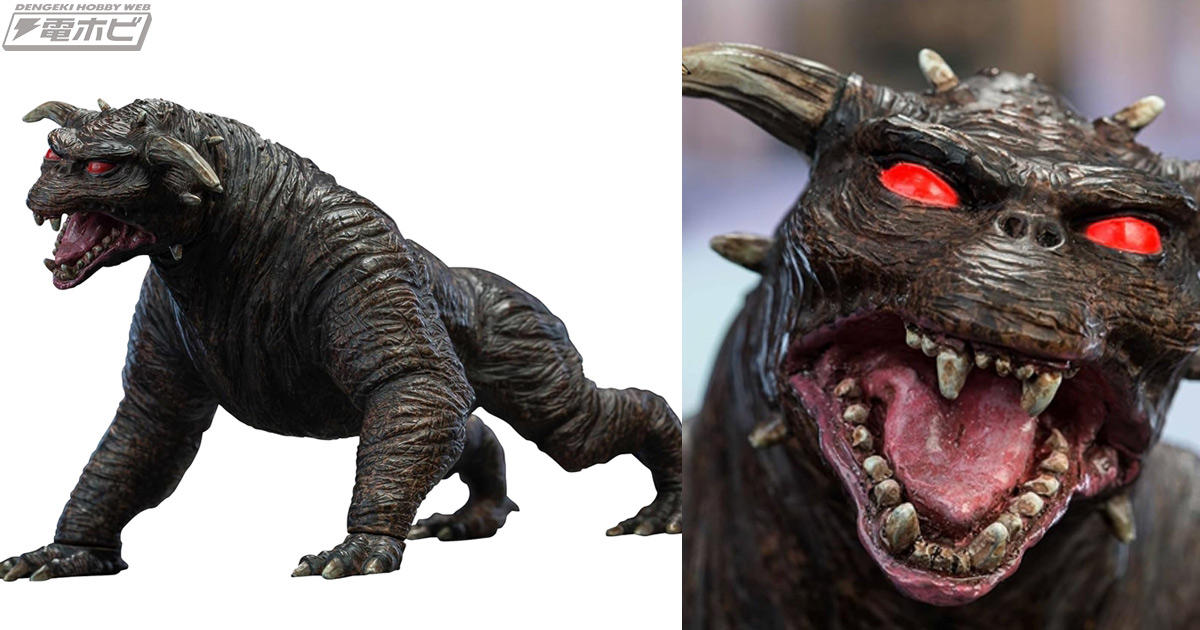 ゴースト・バスターズ』悪の権化「門の神」 ザ・ゲートキーパー