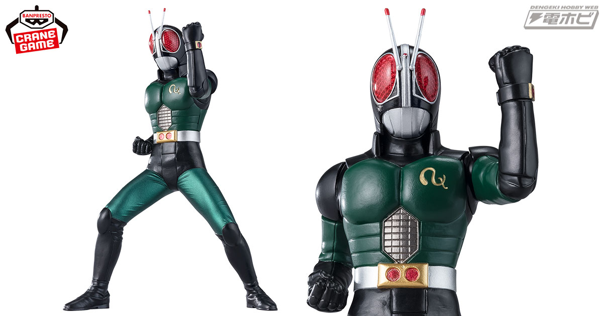 Child of the Sun “Kamen Rider BLACK RX” Wakes Up to Banpresto