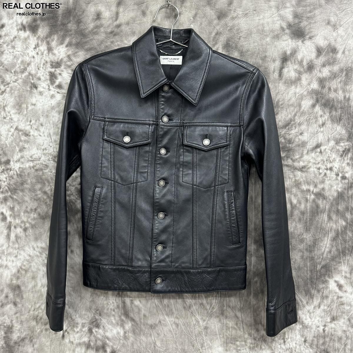 SAINT LAURENT PARIS/サンローランパリ【20SS】デニムスタイル ボタン SAINT LAURENT PARIS/サンローランパリ【20SS】デニムスタイル ボタン