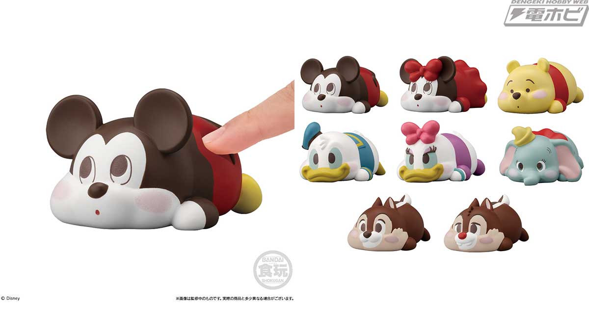 ディズニーキャラクターがもちもち触感の柔らかソフビ「もっちりころ