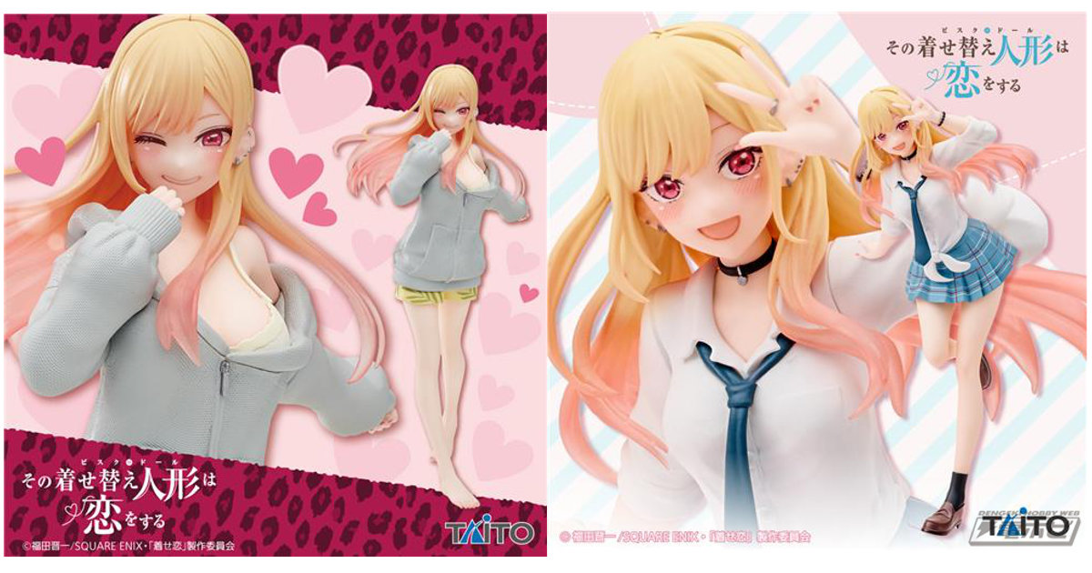 Hey, which one do you like? From “That Dress-Up Doll Falls in Love