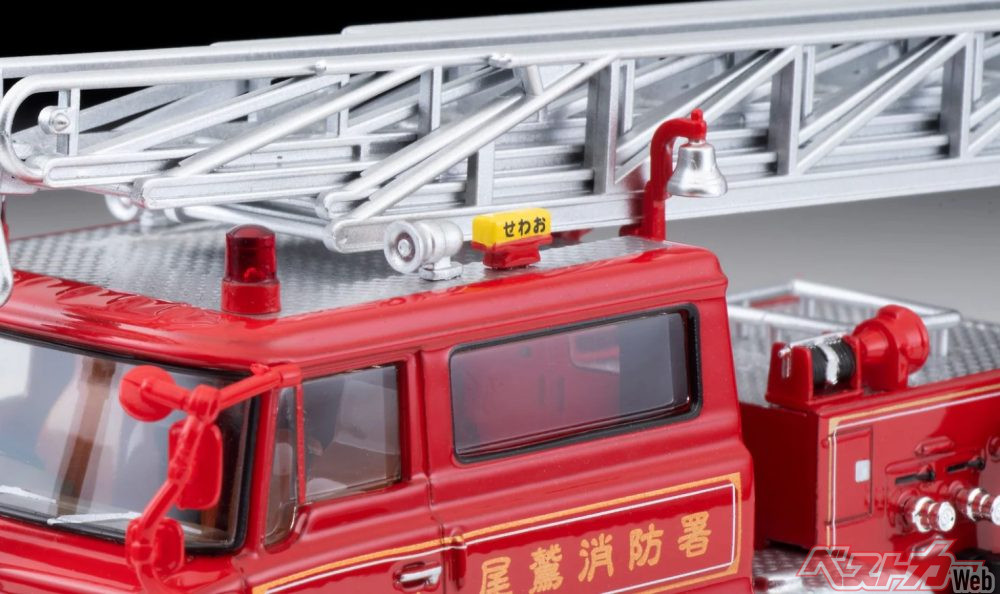 消防車マニア必見よ!! 日野の名作はしご車が蘇る 新仕様ミニカーが超絶