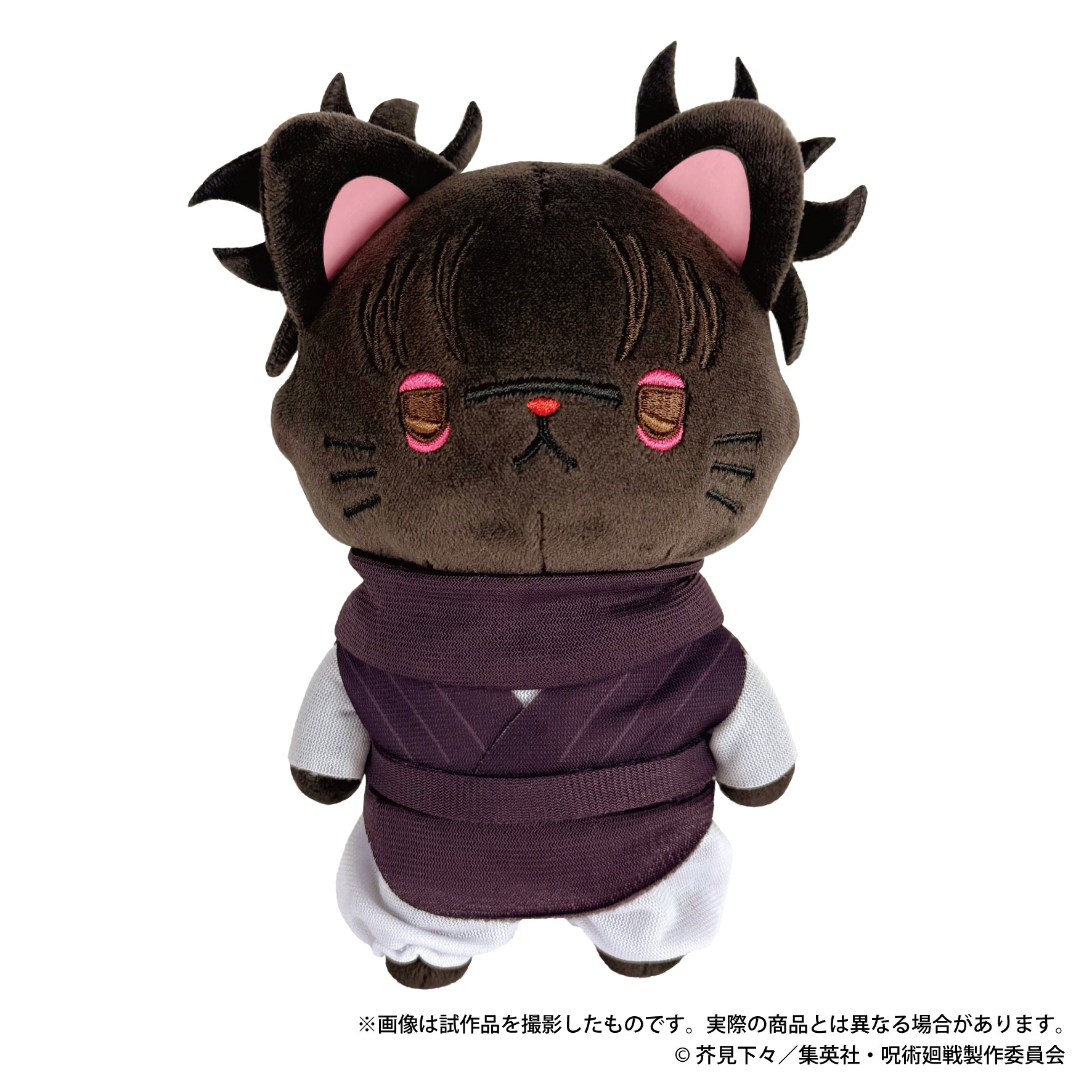 Pre-Order】呪術廻戦 第2期 withCAT アイマスク付きぬいぐるみ